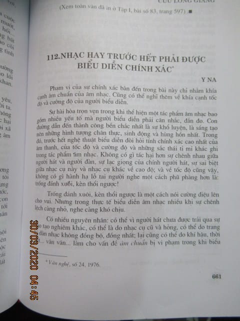 Good music must first be played exactly.